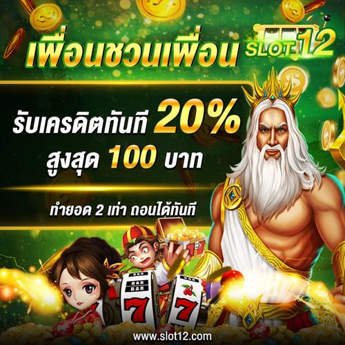 99bet online casino